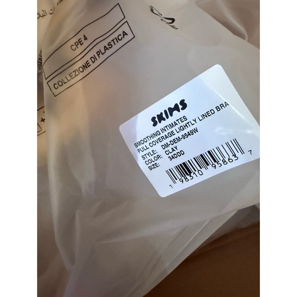 NEW- NWT SKIMS Smoothing Intimates Full Coverage Bra Clay Size 36DDD - Picture 3 of 3